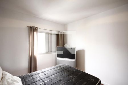 Apartamento para alugar com 70m², 2 quartos e 1 vagaQuarto 2