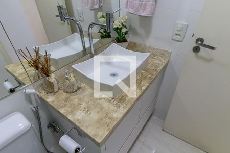 Apartamento à venda com 65m², 2 quartos e 1 vagaBanheiro social