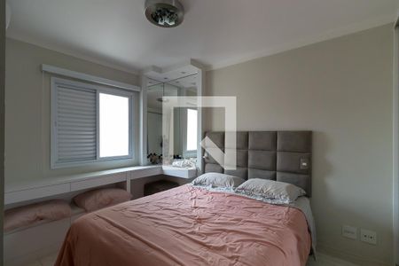 Quarto 1 - Suíte de apartamento à venda com 2 quartos, 65m² em Centro, Campinas