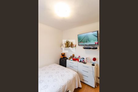 Apartamento à venda com 65m², 2 quartos e 1 vagaQuarto 1