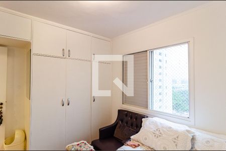 Apartamento à venda com 65m², 2 quartos e 1 vagaQuarto 1