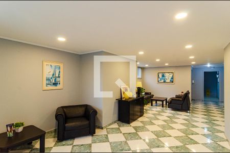 Apartamento à venda com 65m², 2 quartos e 1 vagaHall de Entrada