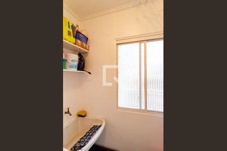 Apartamento à venda com 65m², 2 quartos e 1 vagaLavanderia