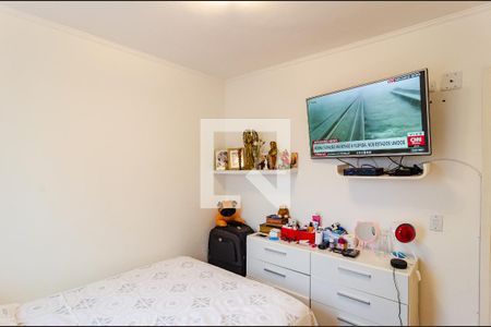 Apartamento à venda com 65m², 2 quartos e 1 vagaQuarto 1