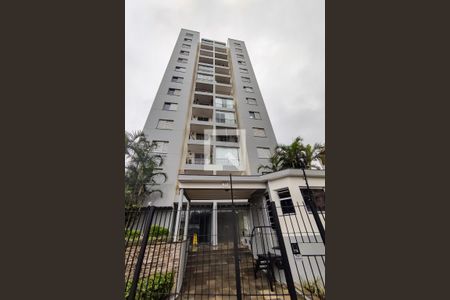 Apartamento à venda com 65m², 2 quartos e 1 vagaFachada