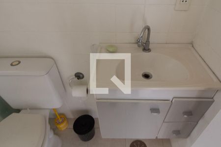 Apartamento para alugar com 39m², 1 quarto e 1 vaga Apartamento para alugar com 39m², 1 quarto e 1 vagaBanheiro da Suíte