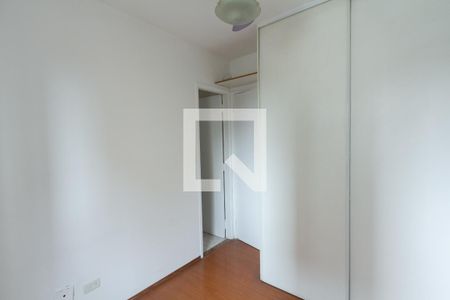 Suíte de apartamento para alugar com 1 quarto, 39m² em Moema, São Paulo