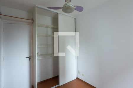 Suíte de apartamento à venda com 1 quarto, 39m² em Moema, São Paulo