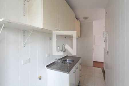 Apartamento para alugar com 39m², 1 quarto e 1 vaga Apartamento para alugar com 39m², 1 quarto e 1 vagaCozinha