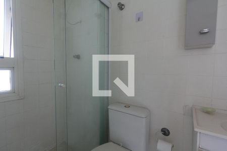Apartamento para alugar com 39m², 1 quarto e 1 vaga Apartamento para alugar com 39m², 1 quarto e 1 vagaBanheiro da Suíte