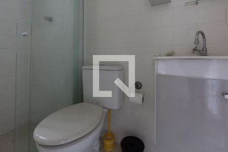Apartamento para alugar com 39m², 1 quarto e 1 vaga Apartamento para alugar com 39m², 1 quarto e 1 vagaBanheiro da Suíte