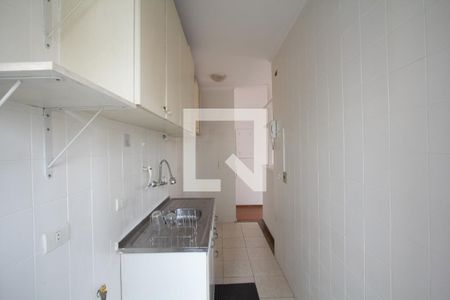 Apartamento para alugar com 39m², 1 quarto e 1 vaga Apartamento para alugar com 39m², 1 quarto e 1 vagaCozinha