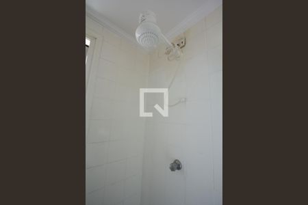 Apartamento para alugar com 39m², 1 quarto e 1 vaga Apartamento para alugar com 39m², 1 quarto e 1 vagaBanheiro da Suíte