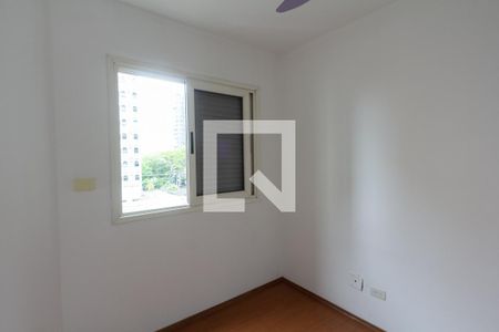 Suíte de apartamento para alugar com 1 quarto, 39m² em Moema, São Paulo