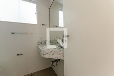 Apartamento à venda com 103m², 2 quartos e 1 vaga Apartamento à venda com 103m², 2 quartos e 1 vagaBanheiro Social
