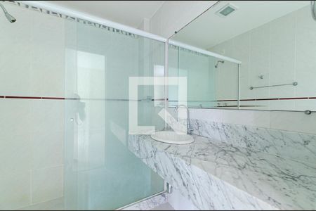 Apartamento à venda com 103m², 2 quartos e 1 vaga Apartamento à venda com 103m², 2 quartos e 1 vagaBanheiro da Suíte 1