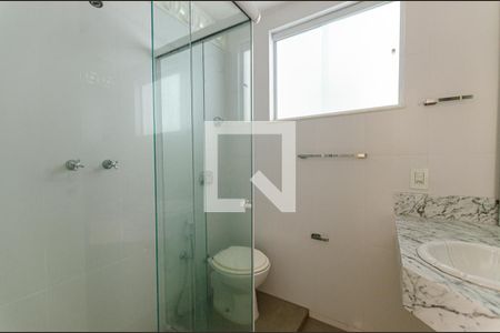 Apartamento à venda com 103m², 2 quartos e 1 vaga Apartamento à venda com 103m², 2 quartos e 1 vagaBanheiro Social
