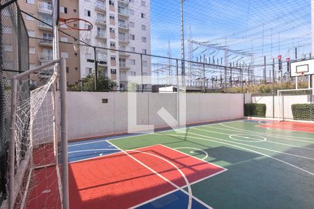 Apartamento para alugar com 45m², 2 quartos e 1 vaga Apartamento para alugar com 45m², 2 quartos e 1 vagaQuadra Esportiva