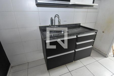 Apartamento para alugar com 45m², 2 quartos e 1 vaga Apartamento para alugar com 45m², 2 quartos e 1 vagaCozinha