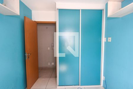 Apartamento para alugar com 45m², 2 quartos e 1 vaga Apartamento para alugar com 45m², 2 quartos e 1 vagaQuarto 2