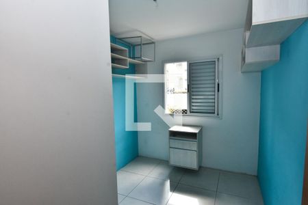 Apartamento para alugar com 45m², 2 quartos e 1 vaga Apartamento para alugar com 45m², 2 quartos e 1 vagaQuarto 2