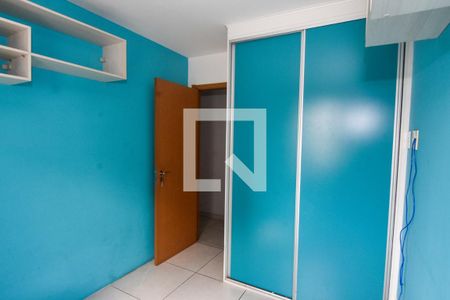Apartamento para alugar com 45m², 2 quartos e 1 vaga Apartamento para alugar com 45m², 2 quartos e 1 vagaQuarto 2