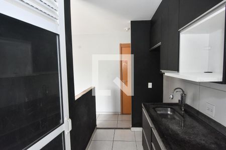 Apartamento para alugar com 45m², 2 quartos e 1 vaga Apartamento para alugar com 45m², 2 quartos e 1 vagaCozinha