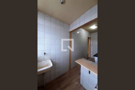 Apartamento para alugar com 68m², 2 quartos e 1 vagaÁrea de Serviço