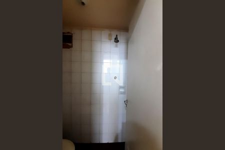 Apartamento para alugar com 68m², 2 quartos e 1 vagaBanheiro de Serviço