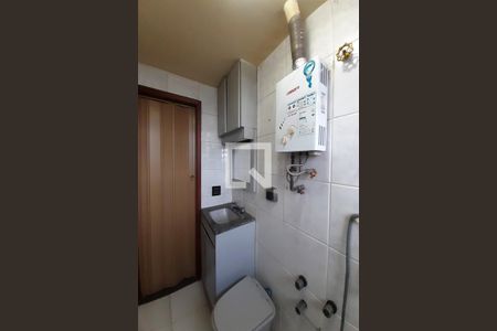 Apartamento para alugar com 68m², 2 quartos e 1 vagaBanheiro Social