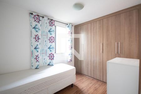 Apartamento à venda com 49m², 2 quartos e 1 vaga Apartamento à venda com 49m², 2 quartos e 1 vagaQuarto 2
