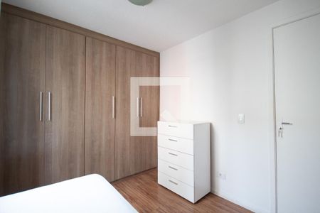 Apartamento à venda com 49m², 2 quartos e 1 vaga Apartamento à venda com 49m², 2 quartos e 1 vagaQuarto 2