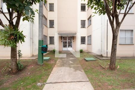 Apartamento à venda com 49m², 2 quartos e 1 vaga Apartamento à venda com 49m², 2 quartos e 1 vagaFachada do bloco