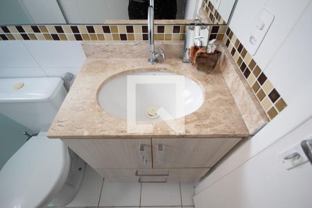 Apartamento à venda com 49m², 2 quartos e 1 vaga Apartamento à venda com 49m², 2 quartos e 1 vagaBanheiro