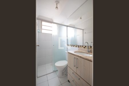 Apartamento à venda com 49m², 2 quartos e 1 vaga Apartamento à venda com 49m², 2 quartos e 1 vagaBanheiro