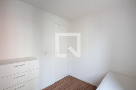 Apartamento à venda com 49m², 2 quartos e 1 vaga Apartamento à venda com 49m², 2 quartos e 1 vagaQuarto 2