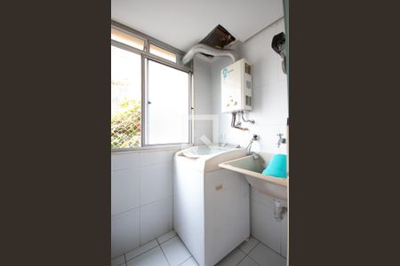 Apartamento à venda com 49m², 2 quartos e 1 vaga Apartamento à venda com 49m², 2 quartos e 1 vagaÁrea de Serviço