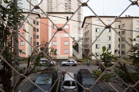 Apartamento à venda com 49m², 2 quartos e 1 vaga Apartamento à venda com 49m², 2 quartos e 1 vagaVista do Quarto 2