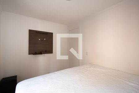 Apartamento à venda com 49m², 2 quartos e 1 vaga Apartamento à venda com 49m², 2 quartos e 1 vagaQuarto 1