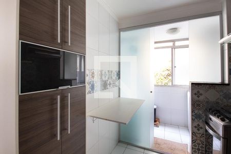 Apartamento à venda com 49m², 2 quartos e 1 vaga Apartamento à venda com 49m², 2 quartos e 1 vagaCozinha