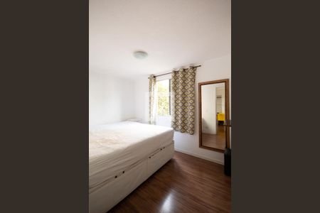 Apartamento à venda com 49m², 2 quartos e 1 vaga Apartamento à venda com 49m², 2 quartos e 1 vagaQuarto 1