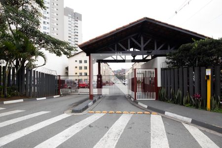 Apartamento à venda com 49m², 2 quartos e 1 vaga Apartamento à venda com 49m², 2 quartos e 1 vagaFachada