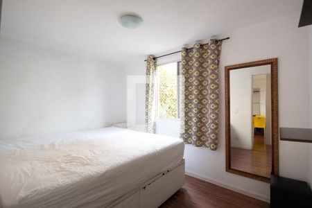 Apartamento à venda com 49m², 2 quartos e 1 vaga Apartamento à venda com 49m², 2 quartos e 1 vagaQuarto 1