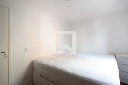Apartamento à venda com 49m², 2 quartos e 1 vaga Apartamento à venda com 49m², 2 quartos e 1 vagaQuarto 1