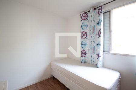 Apartamento à venda com 49m², 2 quartos e 1 vaga Apartamento à venda com 49m², 2 quartos e 1 vagaQuarto 2