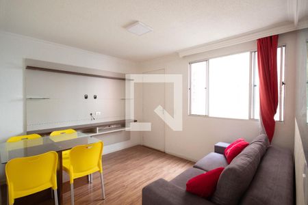 Apartamento à venda com 49m², 2 quartos e 1 vaga Apartamento à venda com 49m², 2 quartos e 1 vagaSala