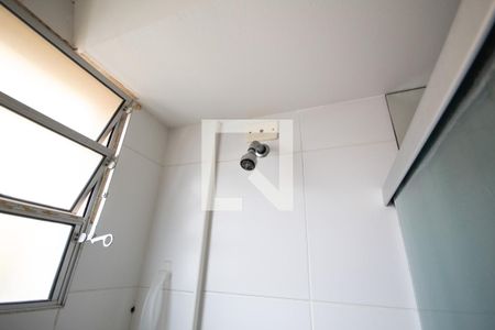 Apartamento à venda com 49m², 2 quartos e 1 vaga Apartamento à venda com 49m², 2 quartos e 1 vagaBanheiro