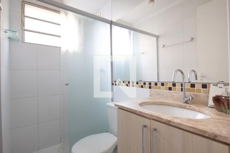 Apartamento à venda com 49m², 2 quartos e 1 vaga Apartamento à venda com 49m², 2 quartos e 1 vagaBanheiro