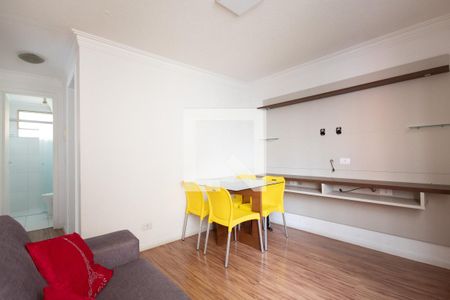 Apartamento à venda com 49m², 2 quartos e 1 vaga Apartamento à venda com 49m², 2 quartos e 1 vagaSala