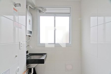 Apartamento para alugar com 45m², 2 quartos e 1 vagaÁrea de Serviço